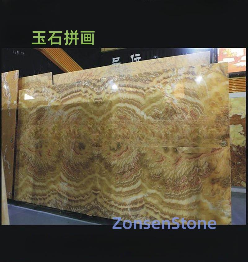 Jade mosaic