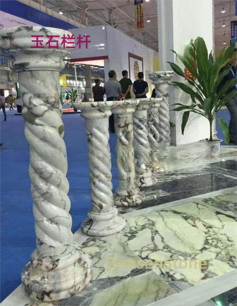 Jade railings