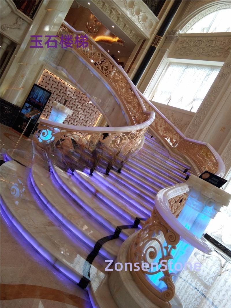 Jade Staircase