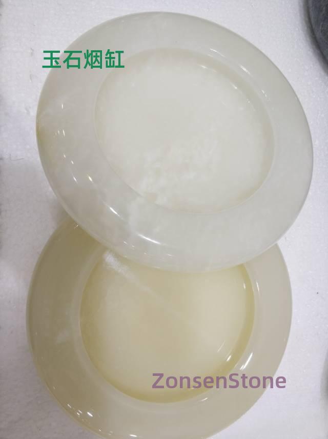 Jade Ashtray