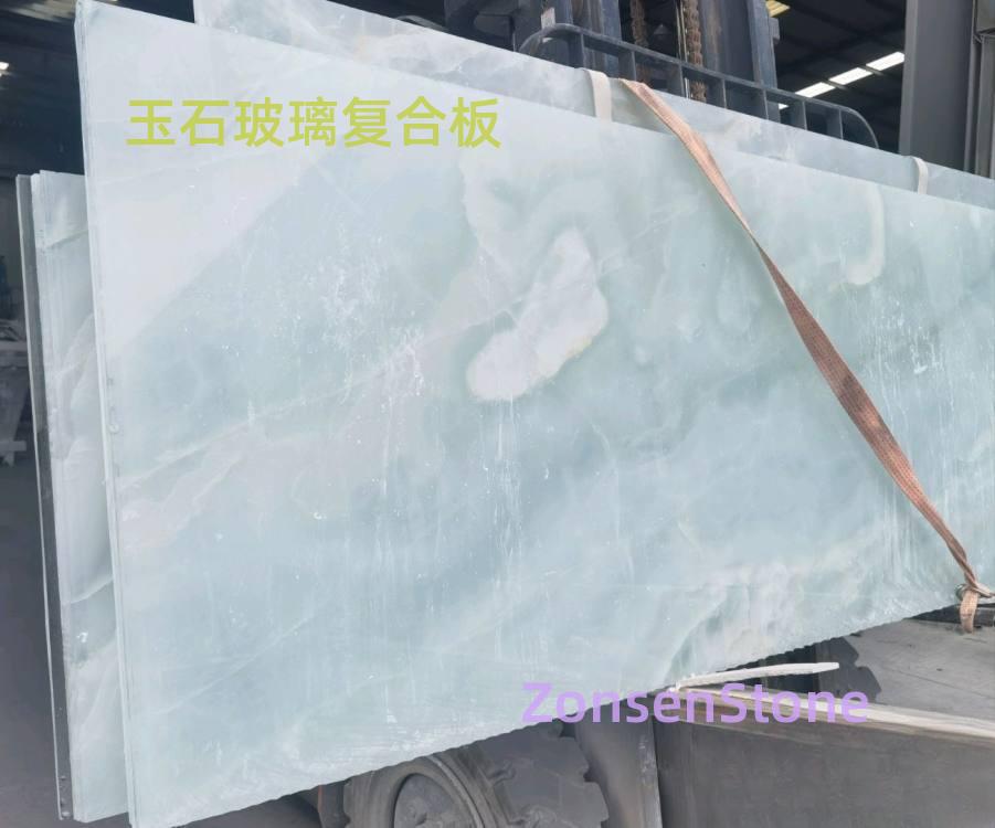 玉石玻璃复合板