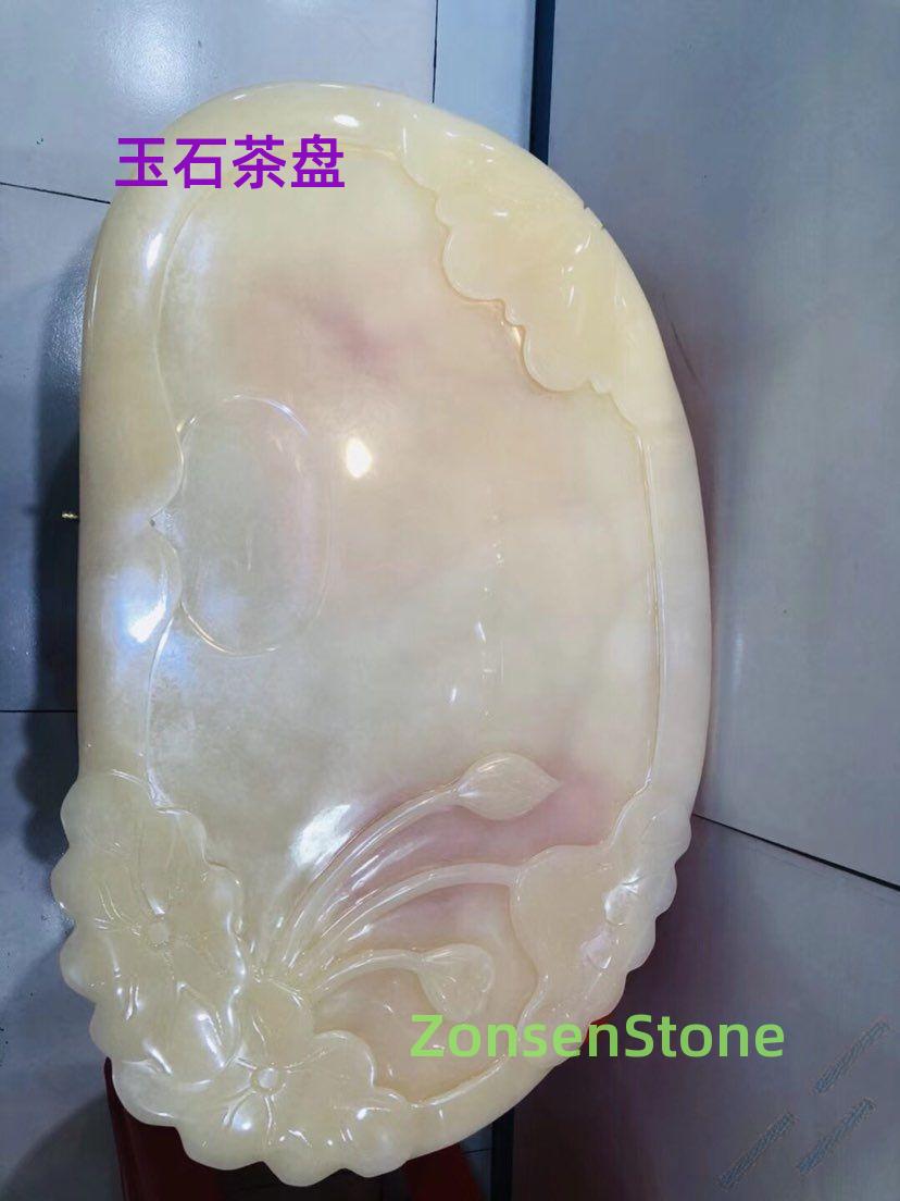 Jade Tea Tray