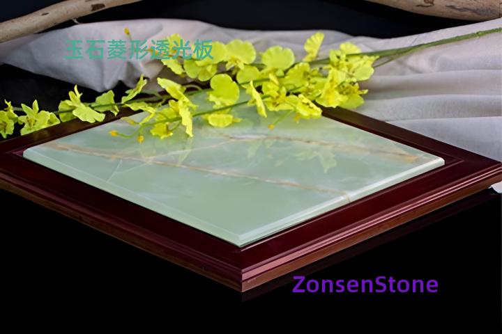 Jade diamond-shaped translucent panel