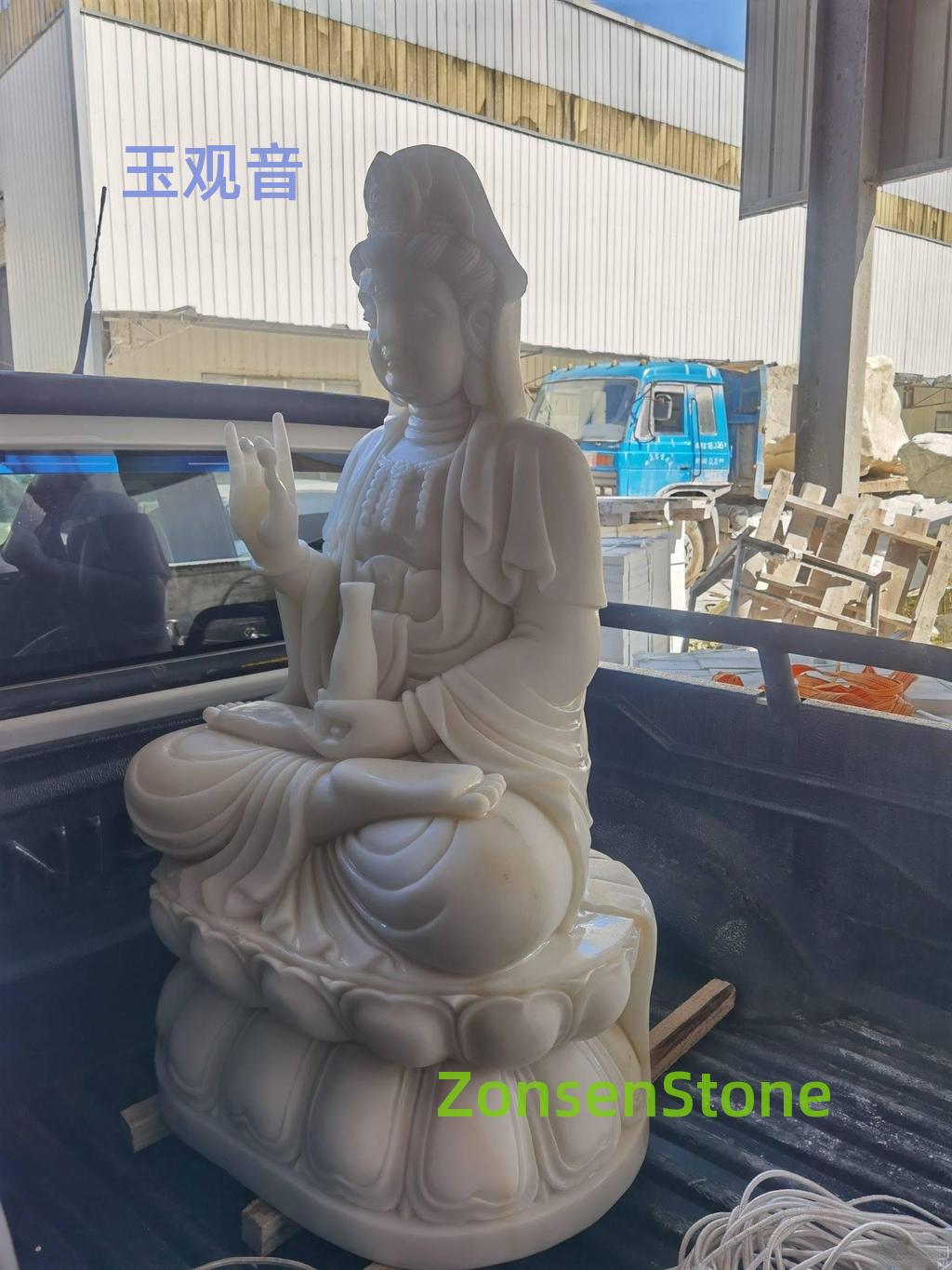 Jade Guanyin
