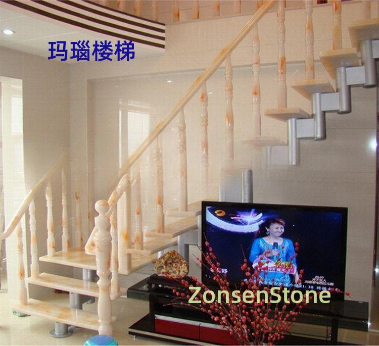 Agate Staircase