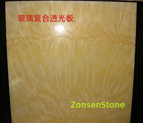 Glass composite light-transmitting panel