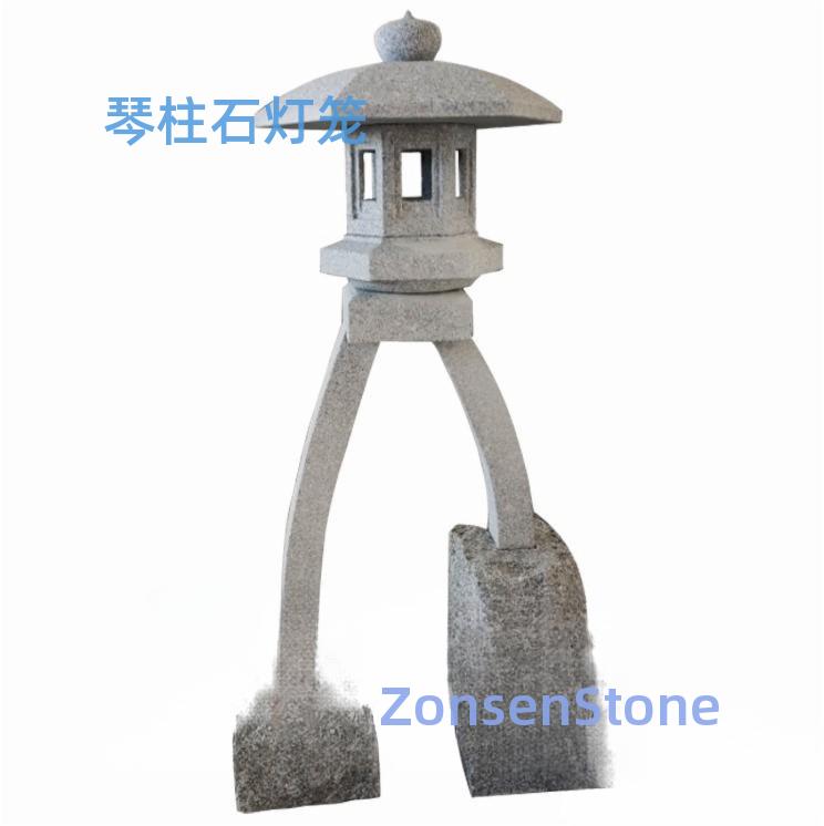 Qinzhu Stone Lantern