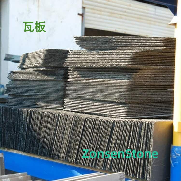 Tile