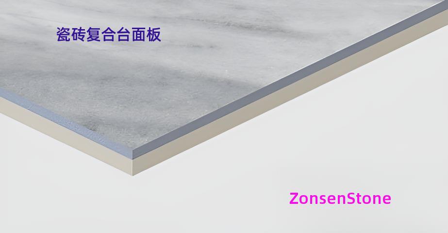 Ceramic composite countertop
