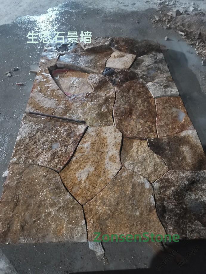 Ecological Stone Landscape Wall