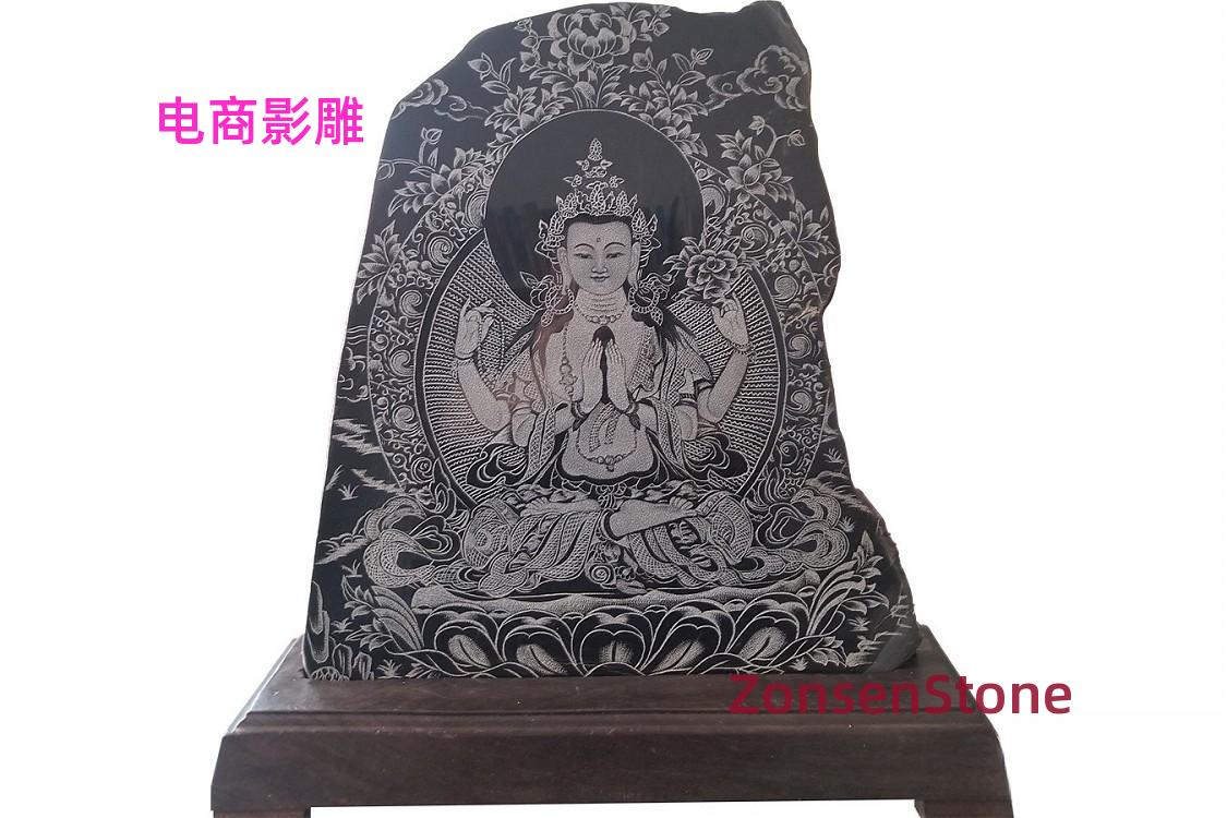 E-commerce Shadow Carving