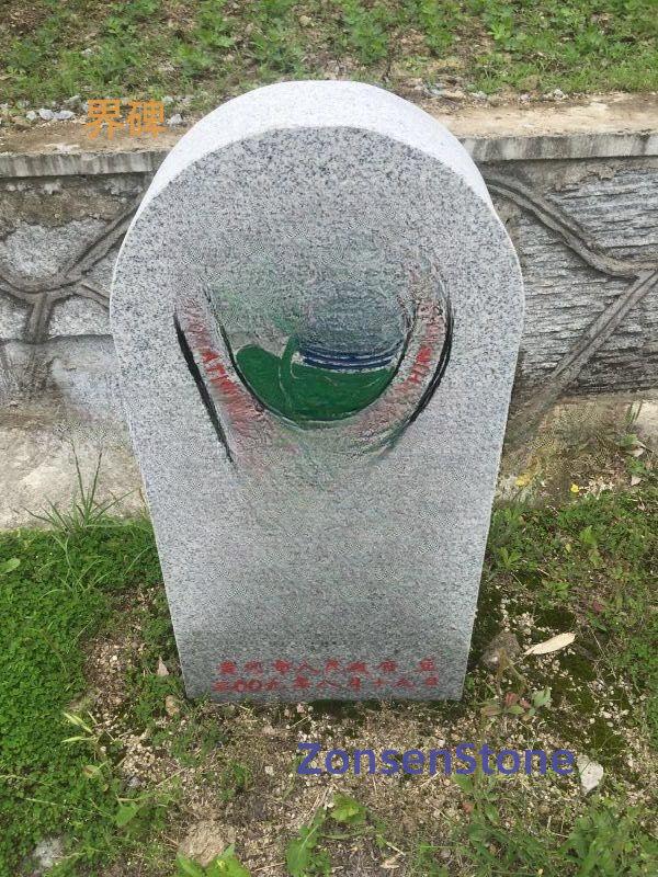 boundary marker