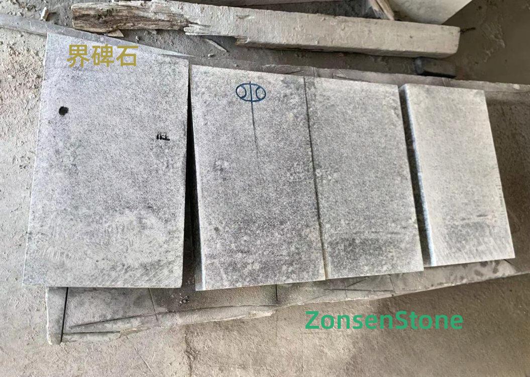 Boundary marker stone