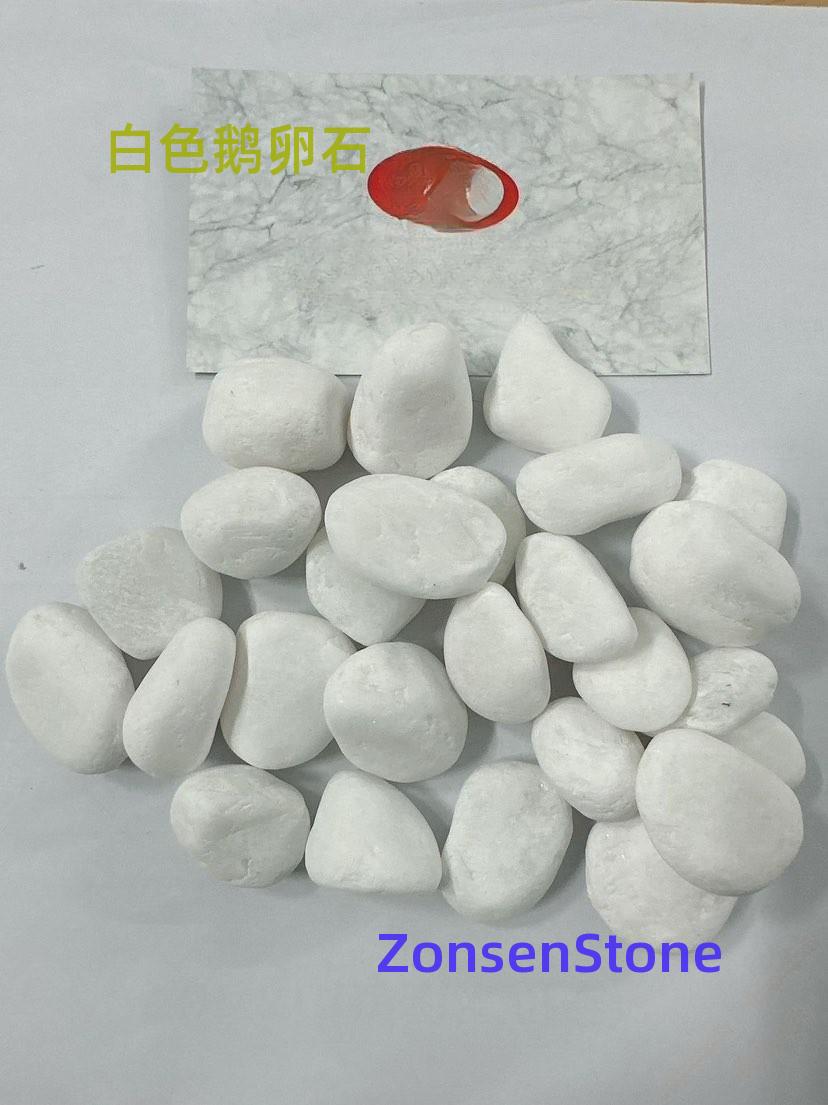 White pebbles