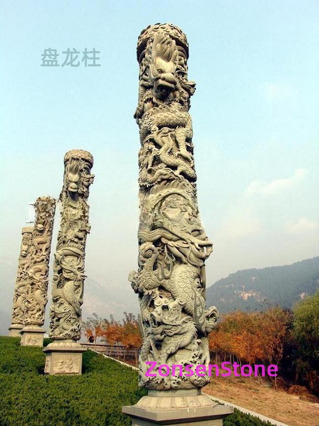 Panlong Pillar