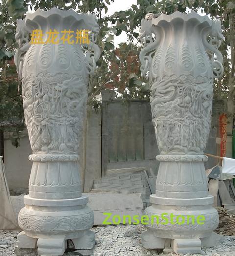 Panlong Vase
