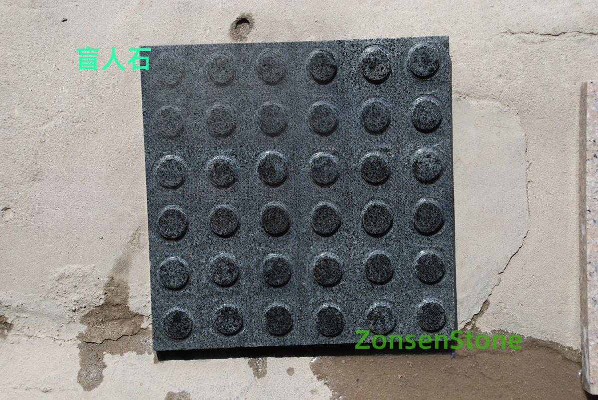 Blind Man Stone