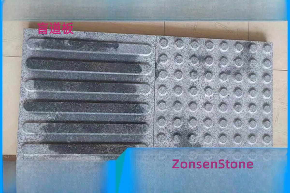 Tactile paving