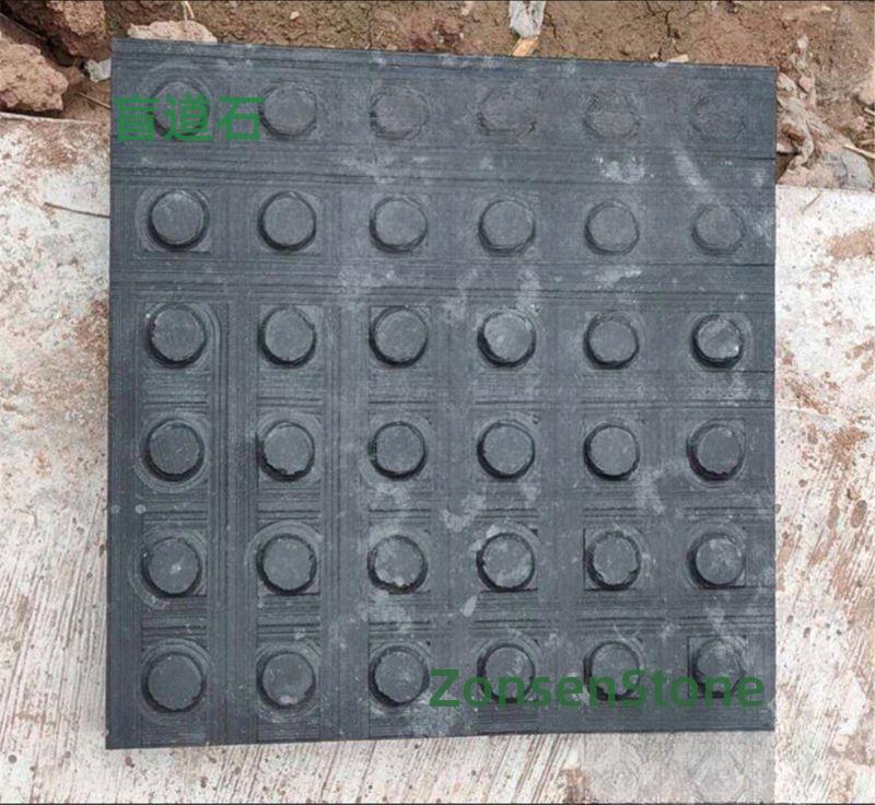 Blind paving stones