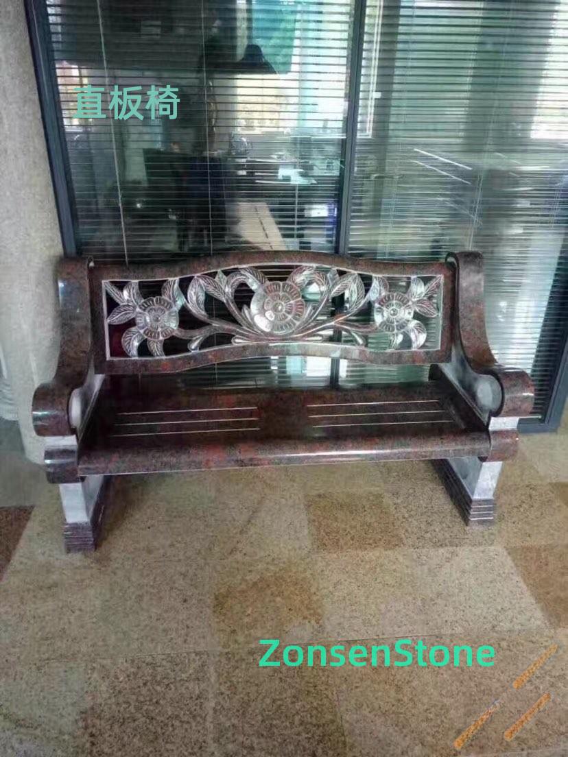 straight chair