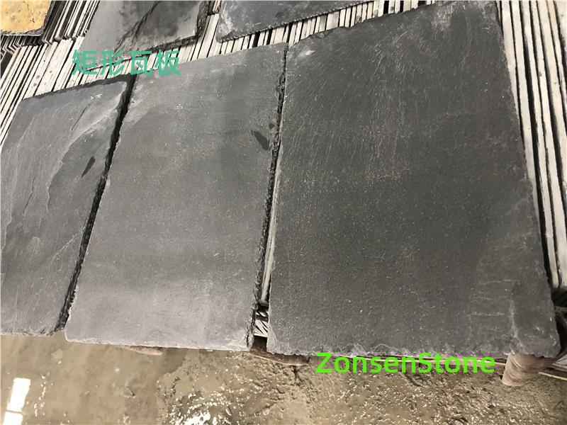 Rectangular tile