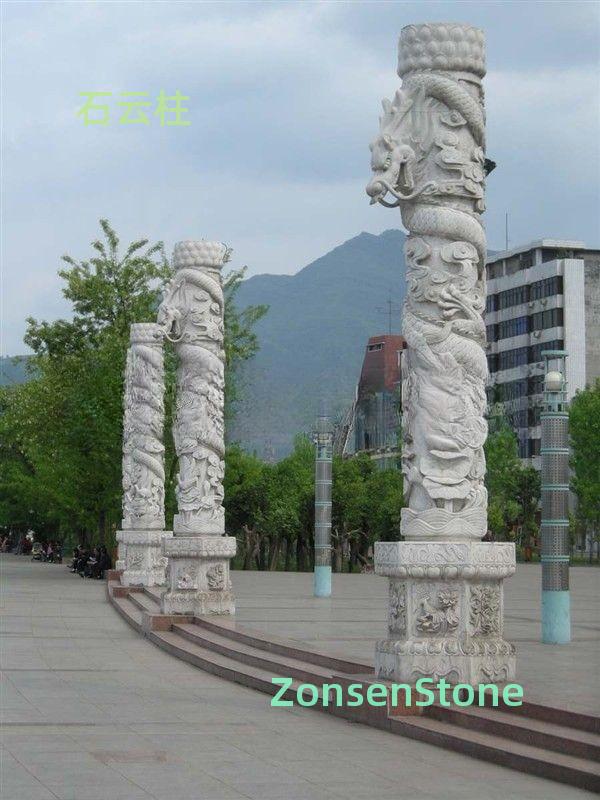 Stone Cloud Pillar