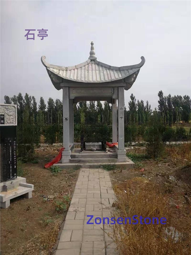 Stone Pavilion