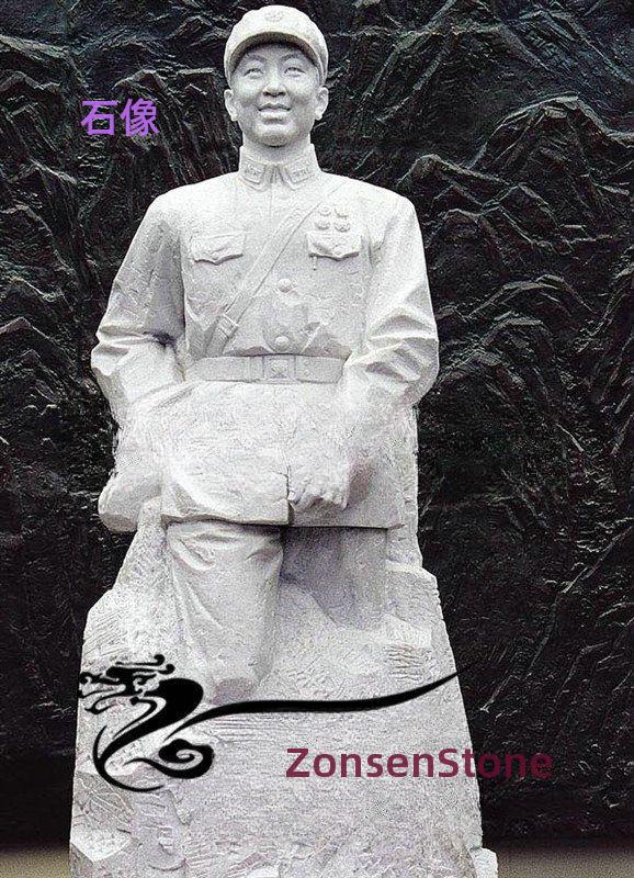 stone statue