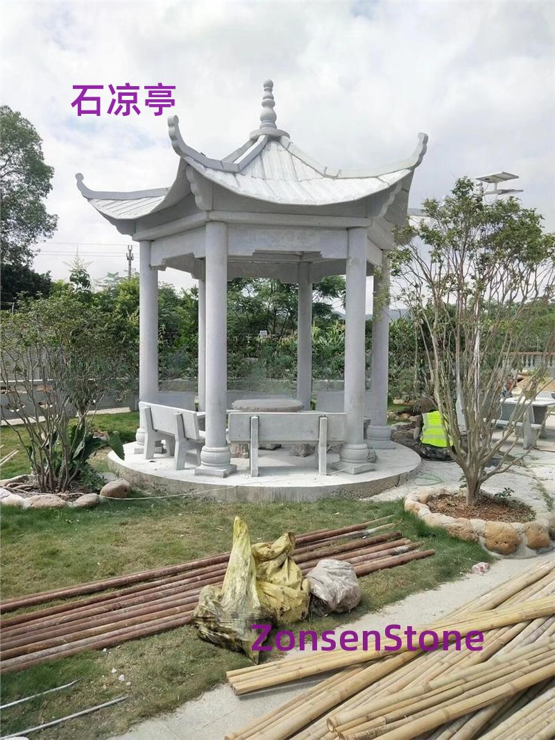 Stone Pavilion