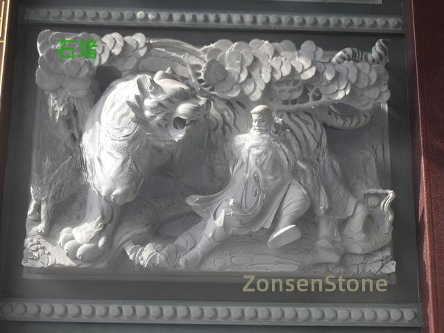 Stone block