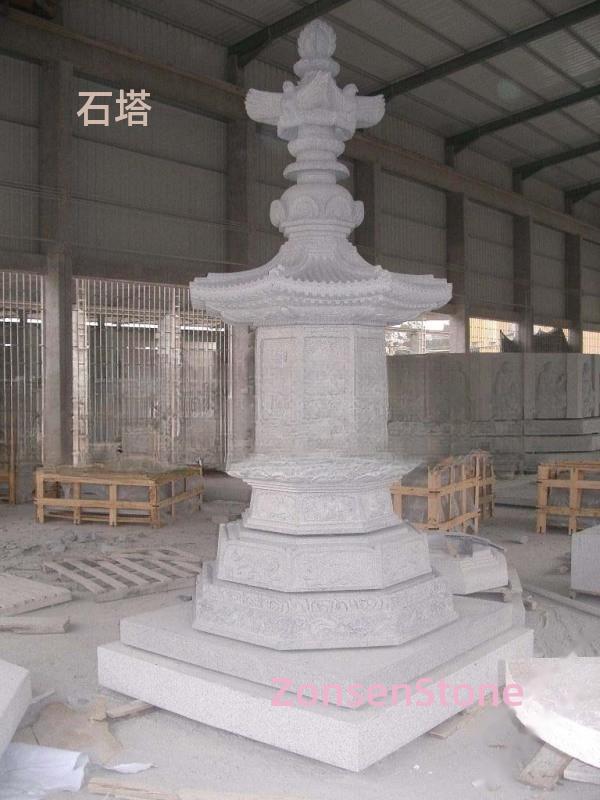 Stone Pagoda