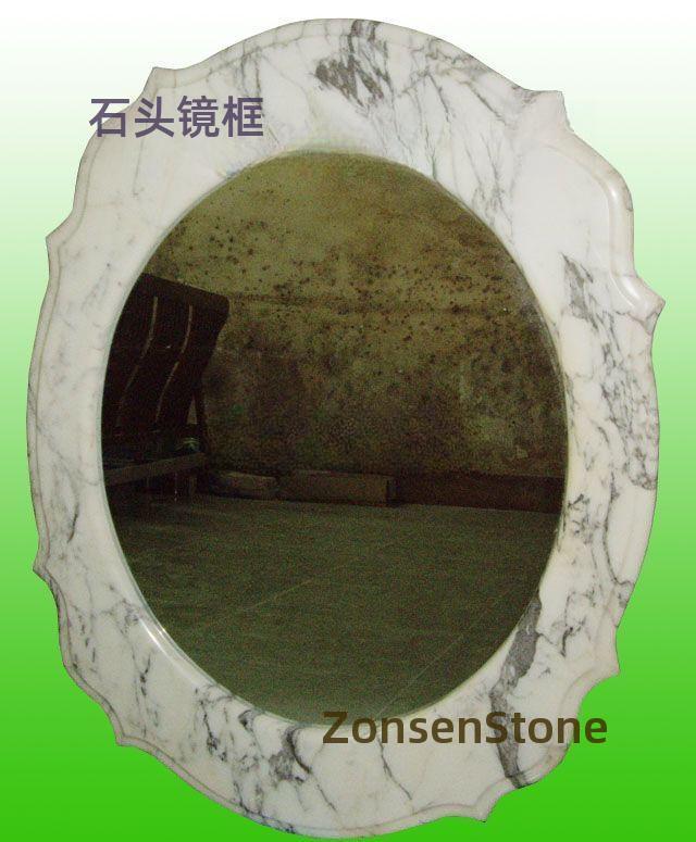 Stone frames