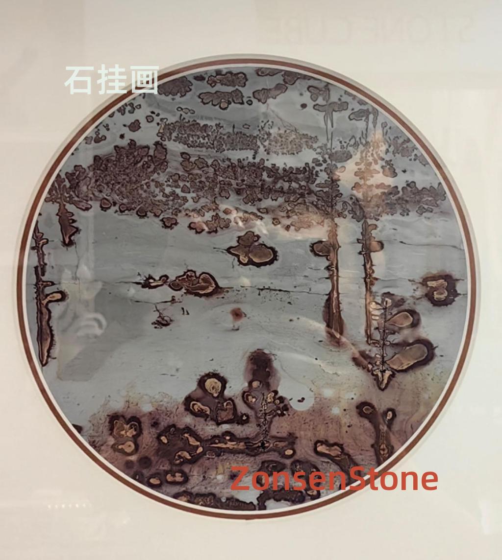 Stone Hanging Painting