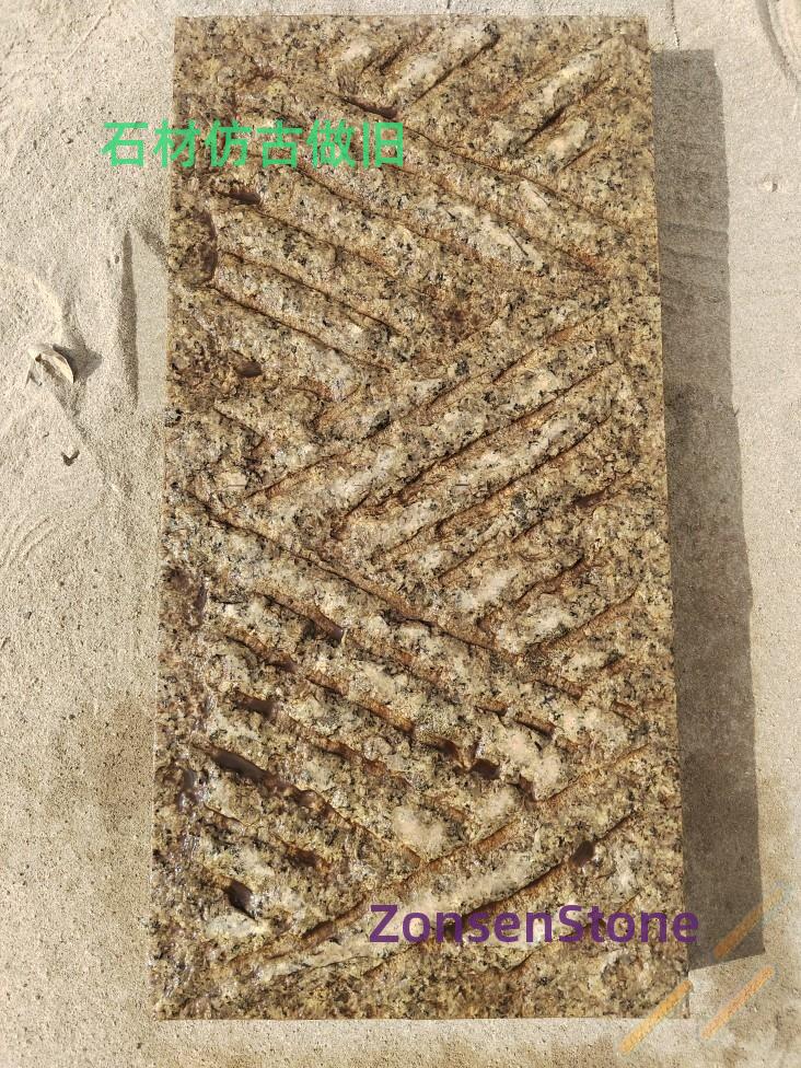 Antique stone