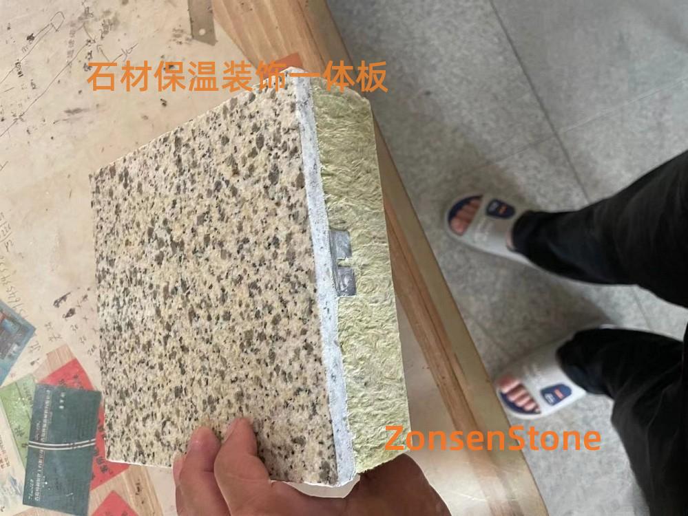 Stone insulation and decorative integrated panel