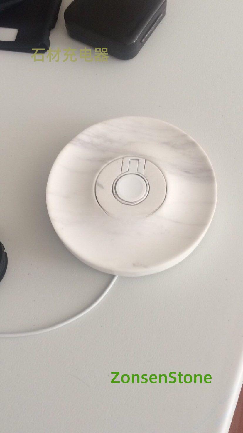 Stone charger