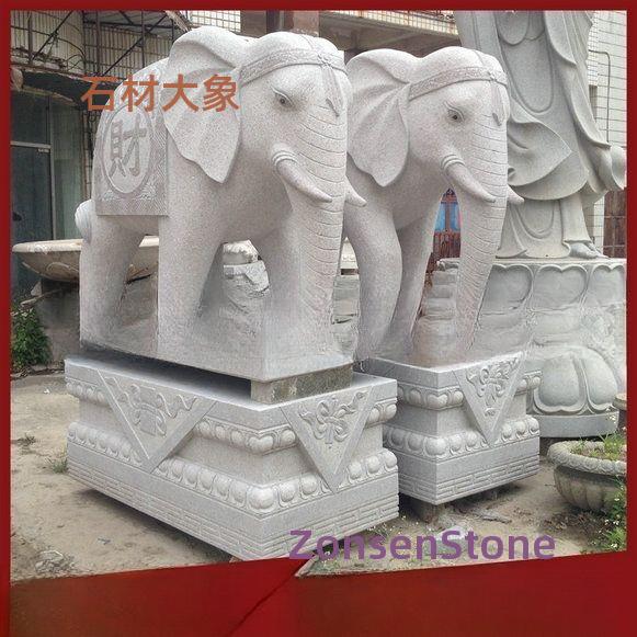 Stone Elephant