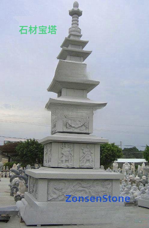 Stone Pagoda