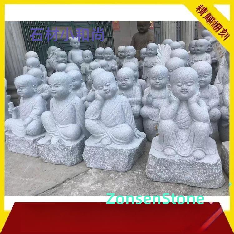 Stone Little Monk