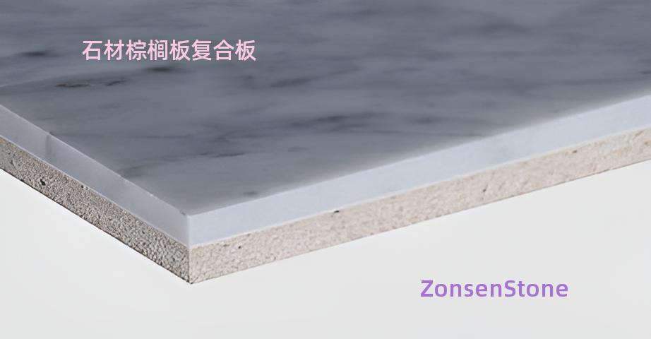 Stone palm board composite board
