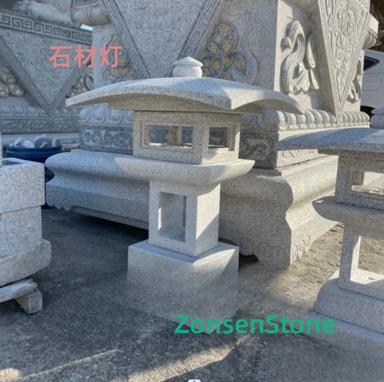Stone lamps