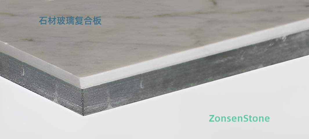 Stone-glass composite panels
