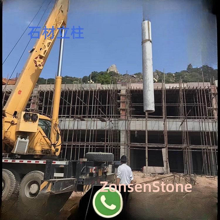 Stone columns