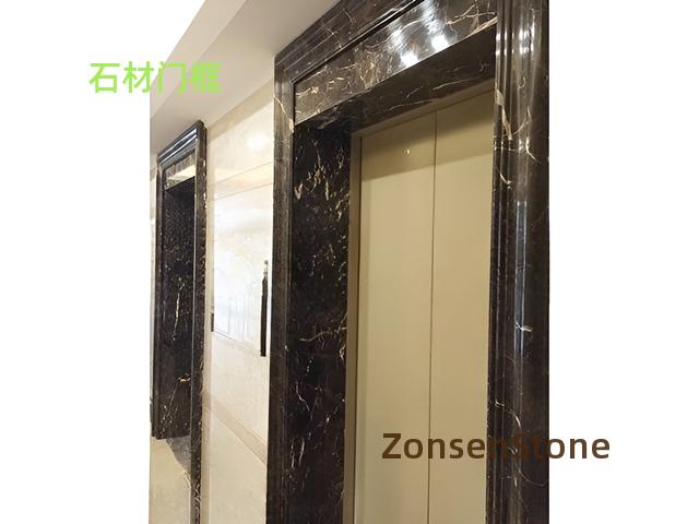 Stone door frame