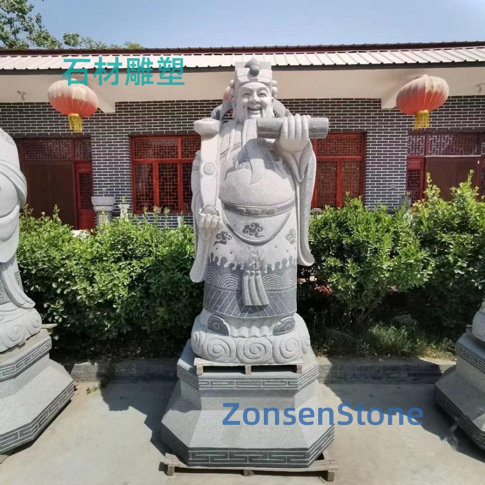 Stone Sculpture