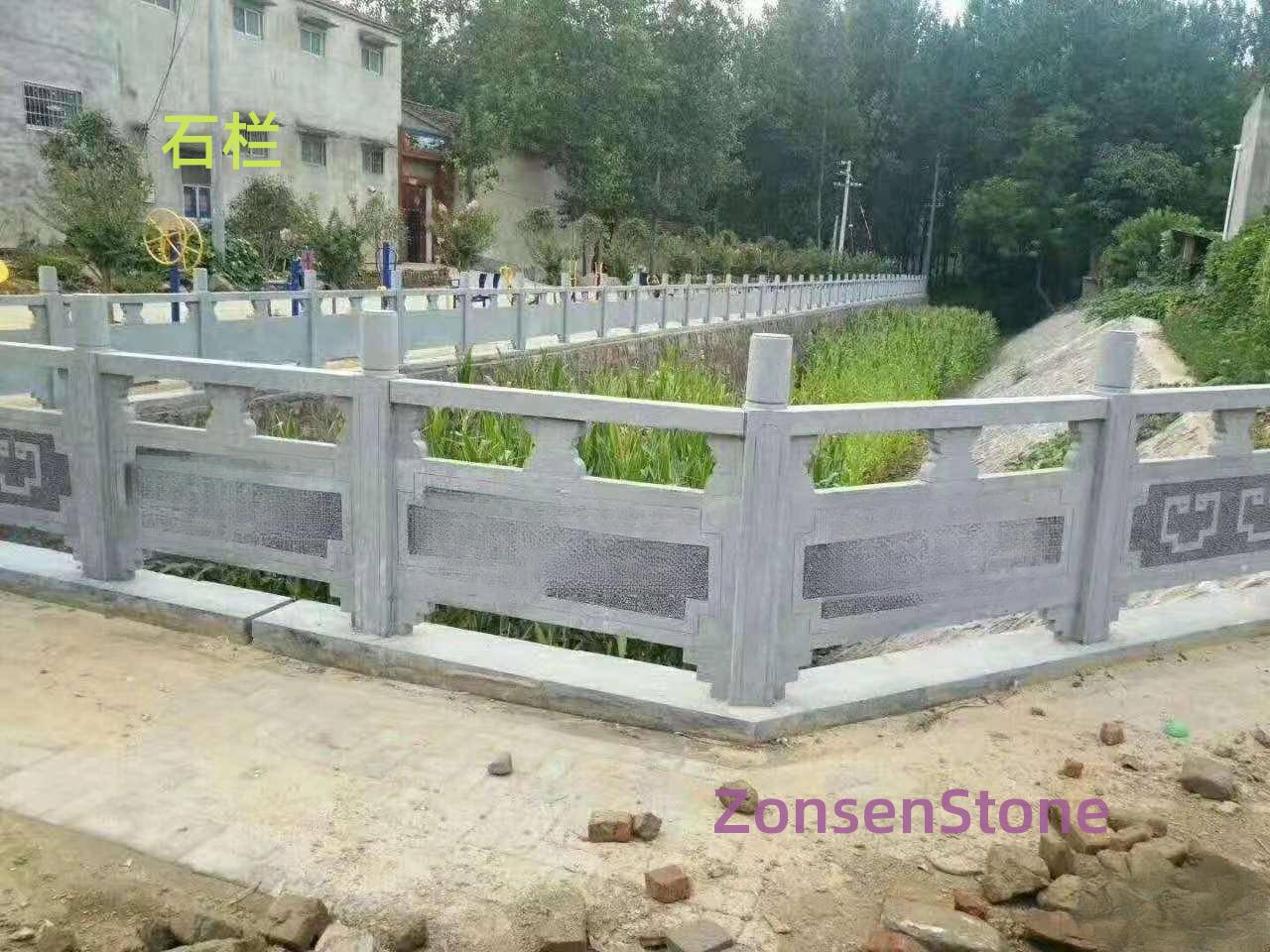 Stone railing