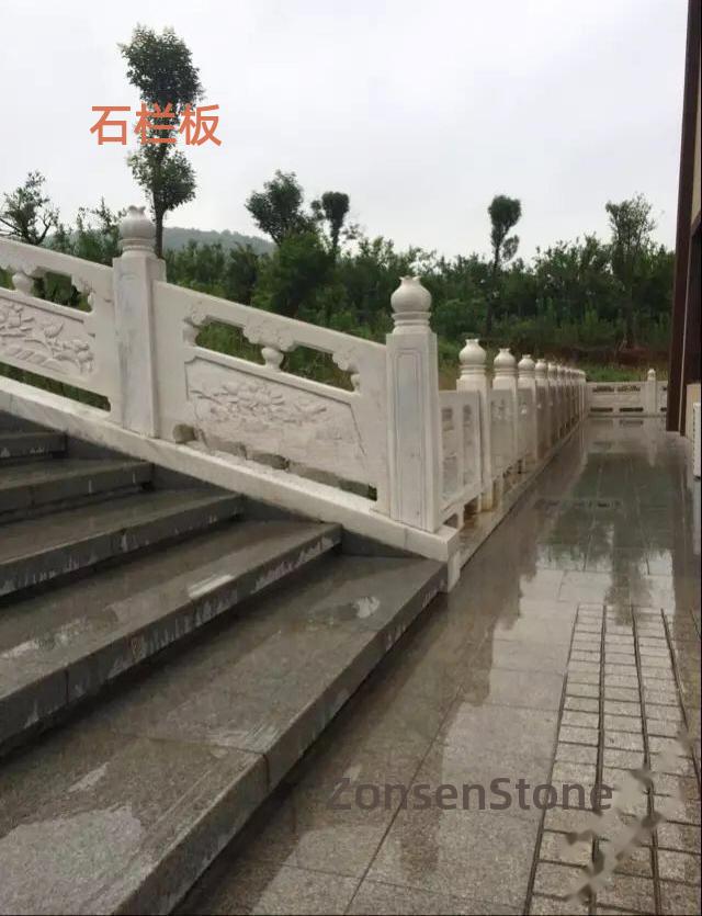 Stone railing