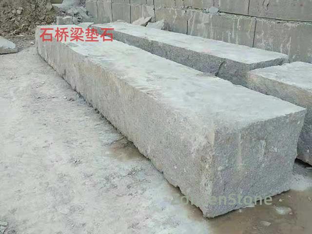 Stone bridge pad stones