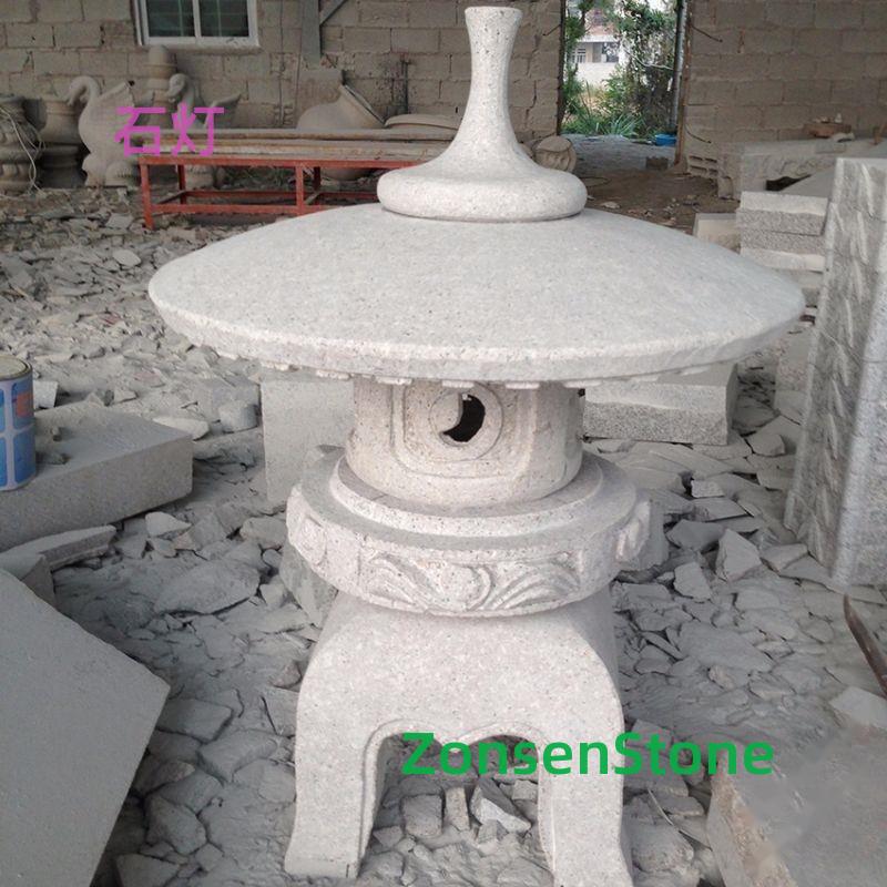 Stone Lantern