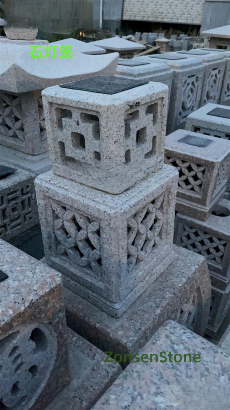 Stone Lantern